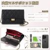 Aouduo Yomi Smartphone Shoulder Bag for Women Fragrance Diamond Cell Phone with Smartphone Shoulder Wallet Card Commuter [Small Pattern] Pouch,