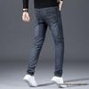 Daxiang Men's Casual Stretch Denim Summer Jeans - Loose, Versatile, Straight Fit