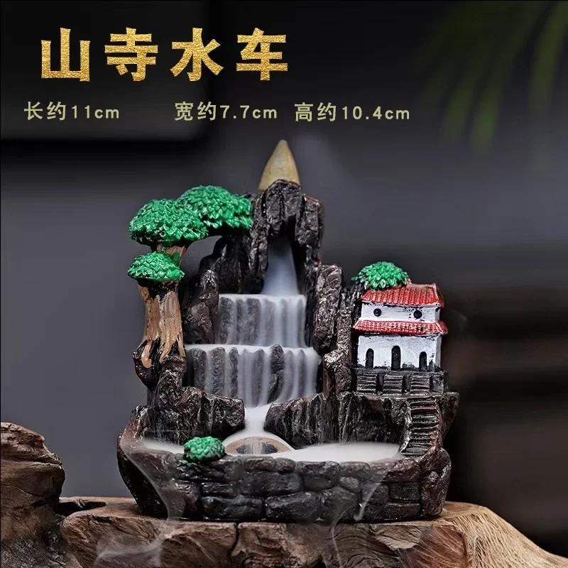 1PCS Resin Reflowable Incense Holder Moutain Stream Incense Burner Living Room Coffee Table Office Home Decor Gifts