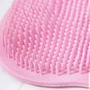 Silicone Foot Cleaning Pad with Back Exfoliating and Wall Mount Convenience