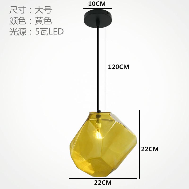 Modern Simple Stained Glass Chandelier Creative Living Room Dining Room Interior Decoration Lighting Fixtures IceCube Chandelier