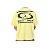 Jordan X Travis Scott Air T-Shirt Celery Men Streetwear DZ5514-308