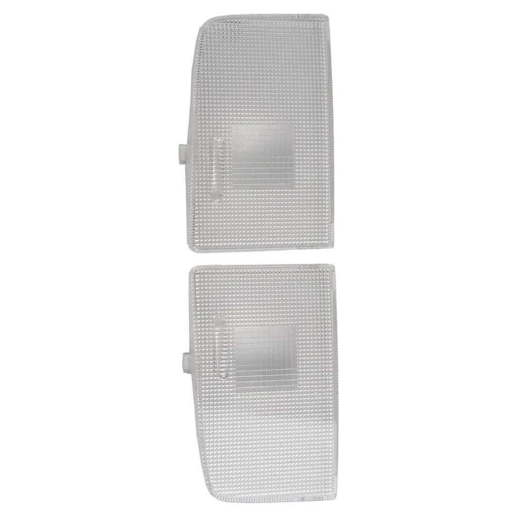 Upgrade Your Vehicle's Lighting System With This Interior Light Lamp Cover Set For Toyota And For Scion 0618 2 Pieces