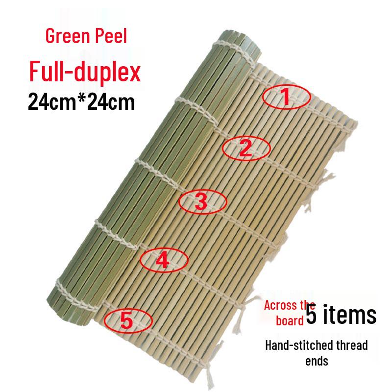 Natural Bamboo Sushi Rolling Mat and Curtain Set