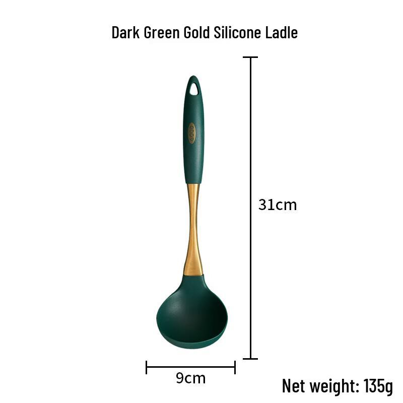 

ZISIZ Dark Green Gold Silicone Kitchen Utensil Set