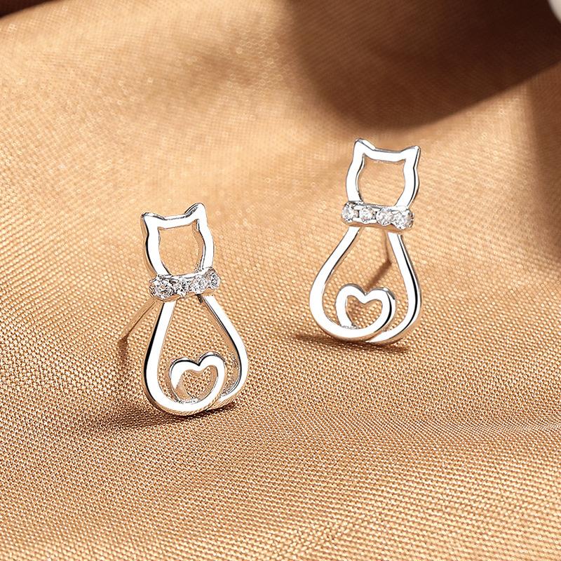 Silver Stud Earrings Female Cute Cat Design Sense Love Hollow Tide Simple Versatile Earrings Earrings