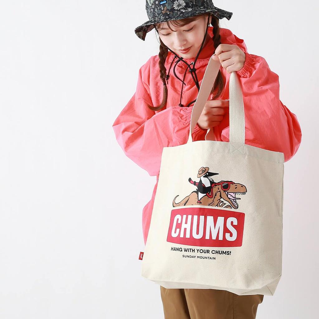 Custom made dinosaur tote bag [Sunday Mountain]