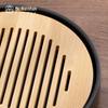 Nanshan Mr. Zen Style Dry Tea Tray