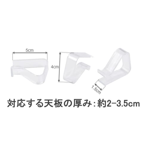 40 Transparent Tablecloth Clips, Fits 2-3.5cm Tabletops, Plastic Tablecloth Stoppers