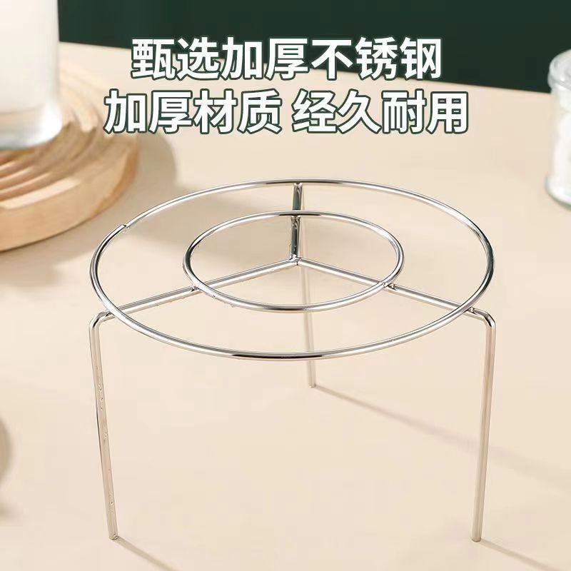 Stainless Steel Steamer Rack Triple-Legged Pot Stand Kitchen Multi-Use Cooking Support