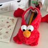 Plush Pencil Case For Girls With Large Capacity And Cartoon Design For School Storage