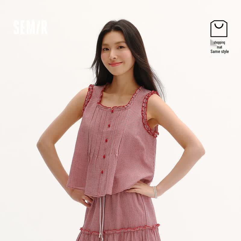 Женская безрукавная блузка в клетку с рюшами Semir XL
