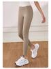 Four Seasons Peach Butt-Lifting High Waist Yoga Pants: Seamless, High Elasticity, Tummy Control Sports Leggings for Women