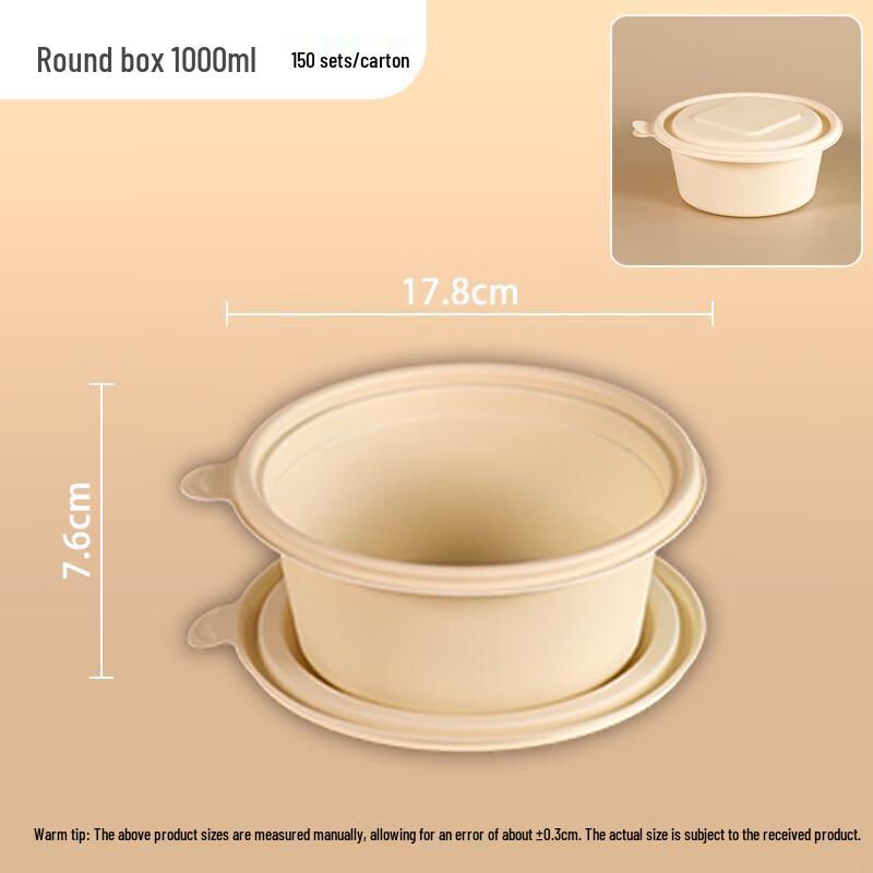 Compostable Corn Starch Disposable Food Containers