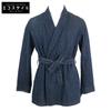 UNUSED Denim US0978 Shawl Collar Jacket Jacket 1 IndigoUsed