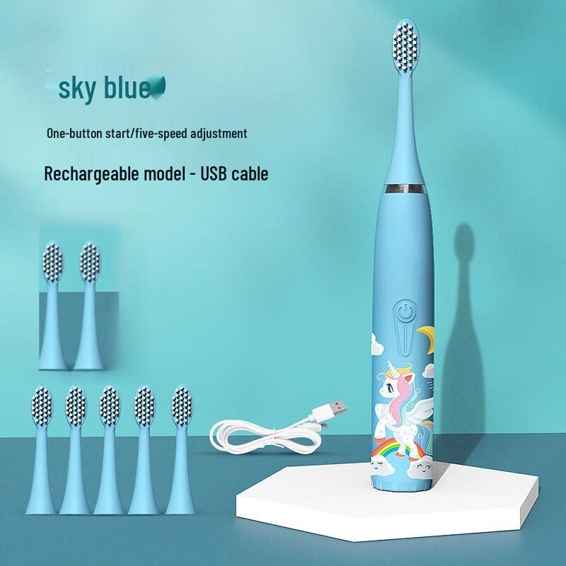 

Shengbei Mingcen Sonic Electric Toothbrush for Kids