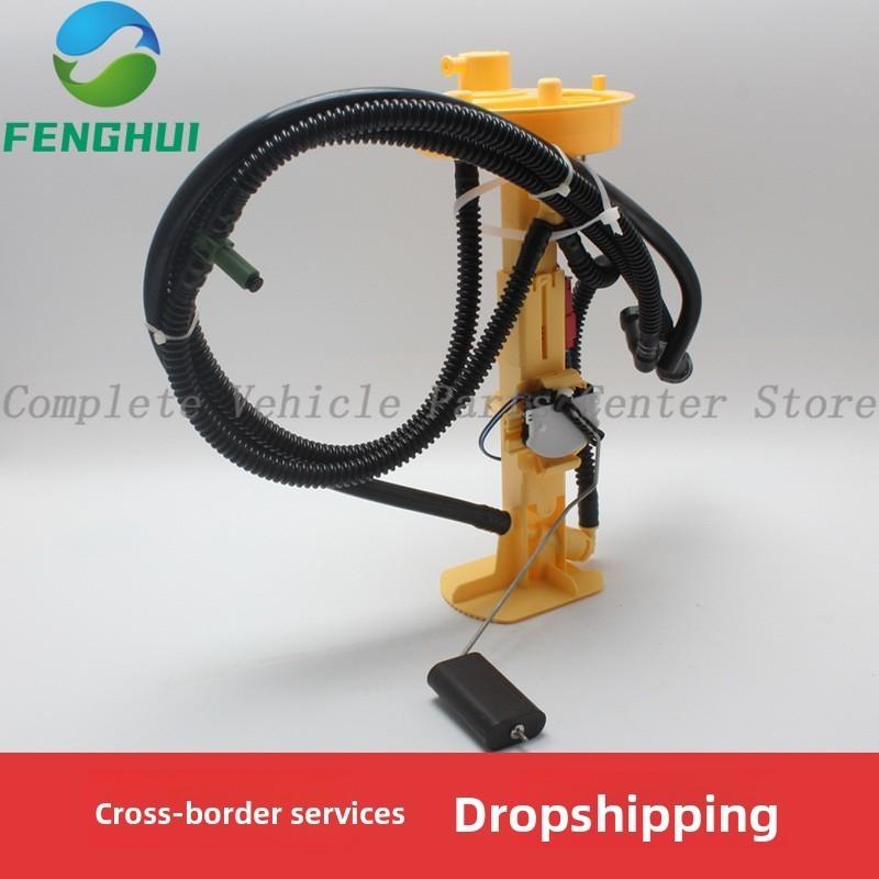 

High Quality7164316 16117164316 16117195473 11617494926 Fuel Pump for 06 13 BMW