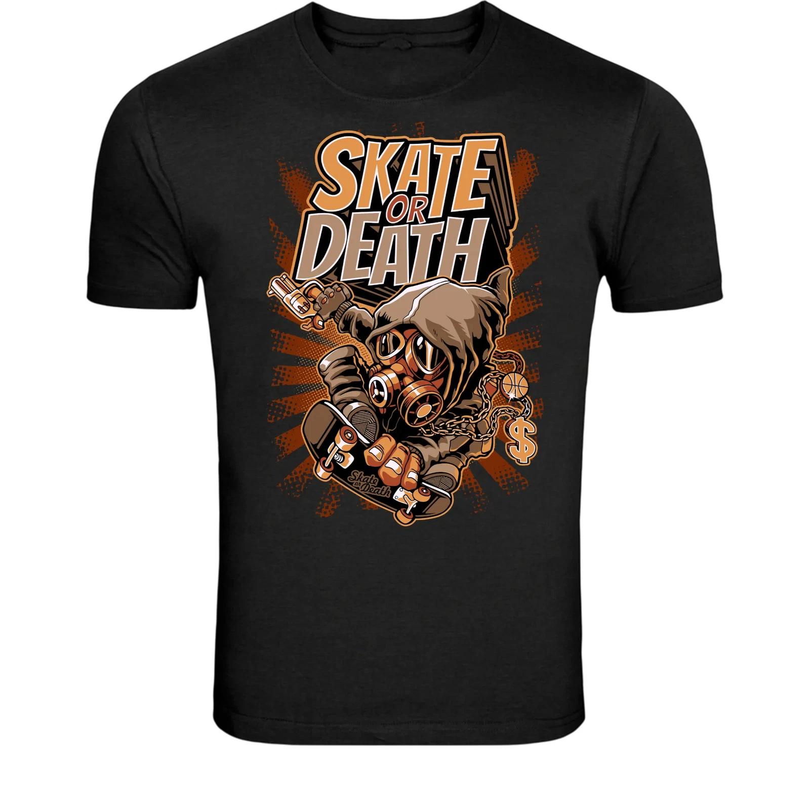 Skate Or Death Street Skater T-Shirt - Urban Skateboard Graphic 2XL