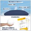 DreamCat's Japanese-made Luxury Hotel-quality High-resilience Pillow, Suitable for Side Sleepers, Fully Washable, 3D Construction,