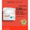 APLB - Spicule Vitamin C Shot 220 Cream