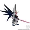 FW GUNDAM CONVERGE:CORE Freedom Gundam Ver.GCP