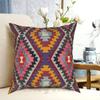 Textile pentru bucătărie și sufragerie – Huse pentru perne