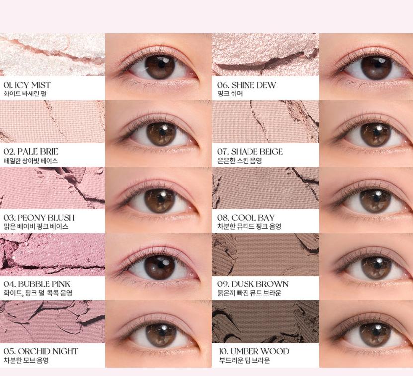 Rom&nd Better Than Palette 8.3g – 13 Color Matte & Shimmer Eyeshadow Palette