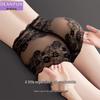 Deanfun Women's Seamless Lace High-Waist Tummy Control Underwear 2-Pack
