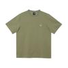 Kangaroo T shirT Khaki 2823