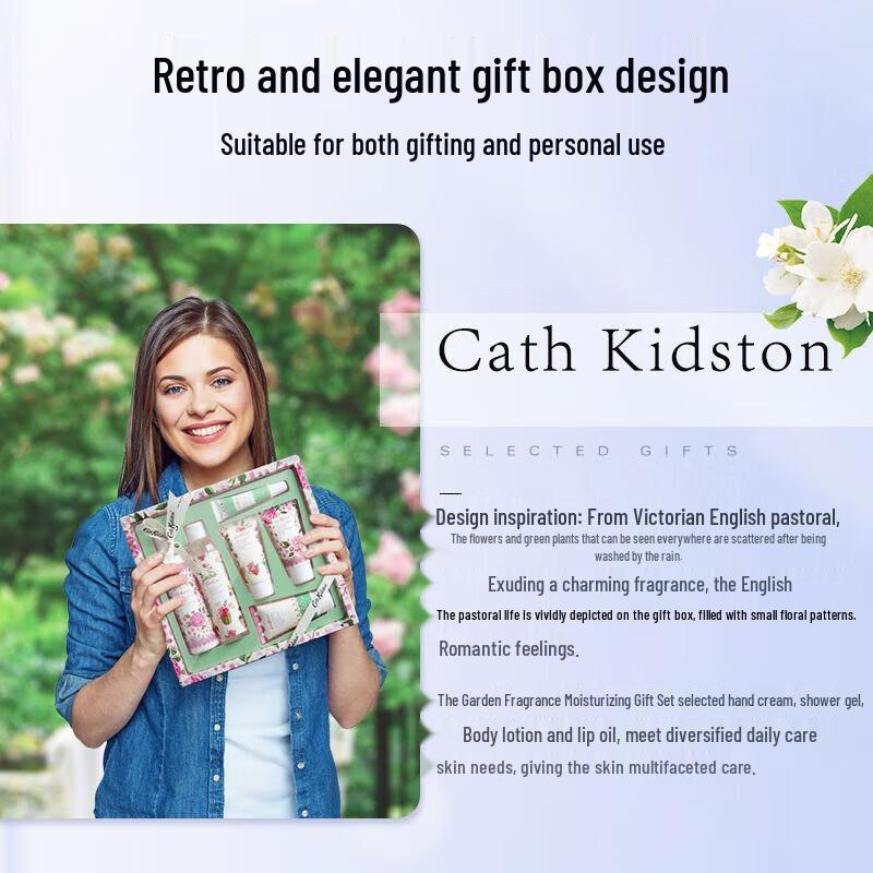 CATH KIDSTON Pastoral Fragrance Skincare Gift Set