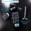 ZOOM H6 Studio Handy Recorder, 6-channel input for recording.