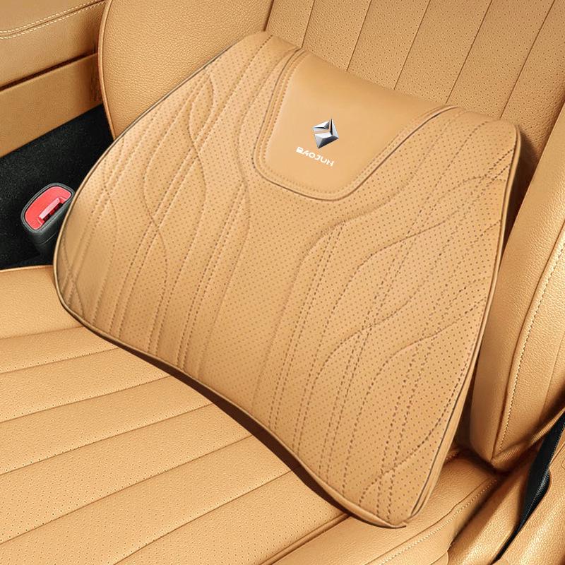 Baojun Car Headrest & Lumbar Pillow: Memory Foam Neck and Back Support Cushion for Comfort