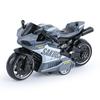 Trendy Mini Motorcycle Keychain Pendant: Cool Model Figurine Car Keyring Toy