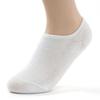 Extremo Everyday MAN Summer Footie Socks 20 Pairs White