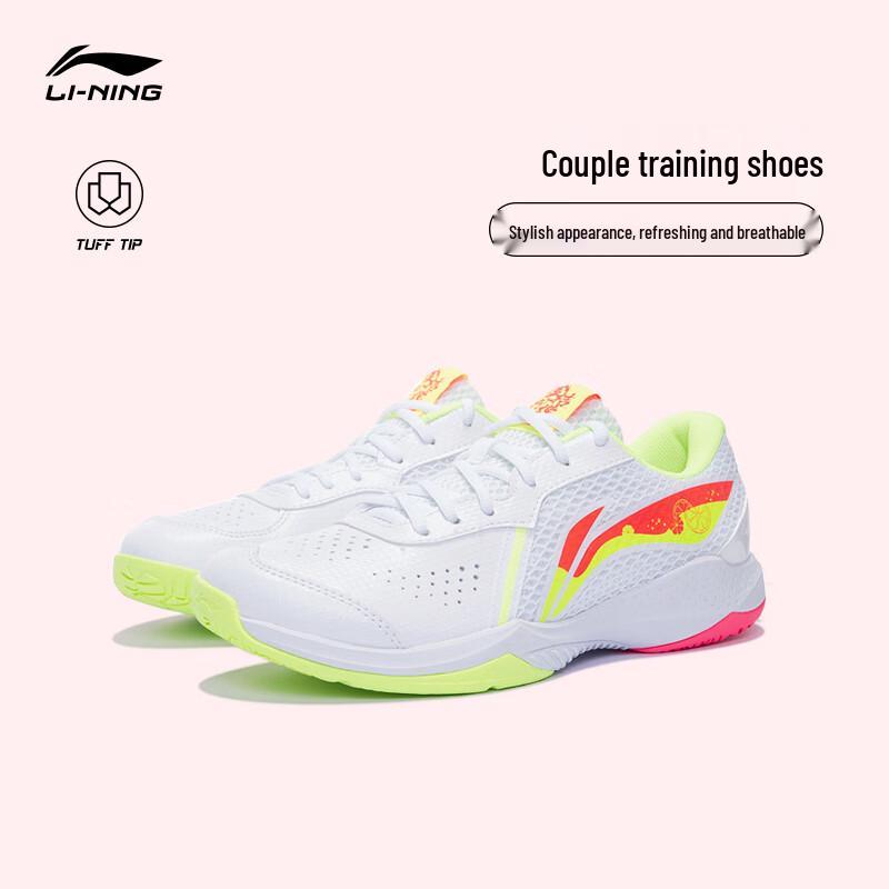 Li-Ning Thunder Lite Badminton Training Shoes 43