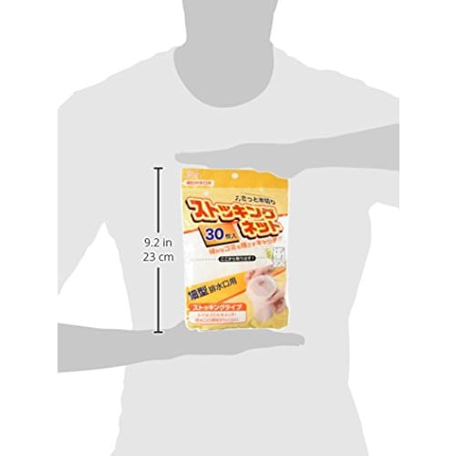Zenkakyo Draining Net Stockings, Narrow Type, for Drains, Garbage Bags, 30 Bags Per Pack, Set of 4, ZB-4926