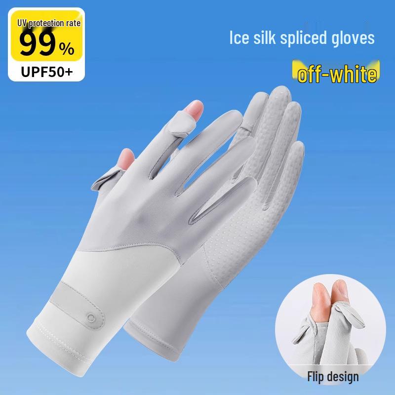 Women's Ice Silk UV Protection Driving Gloves: Non-Slip, Touchscreen, Thin, Perfect for Summer Cycling & Riding