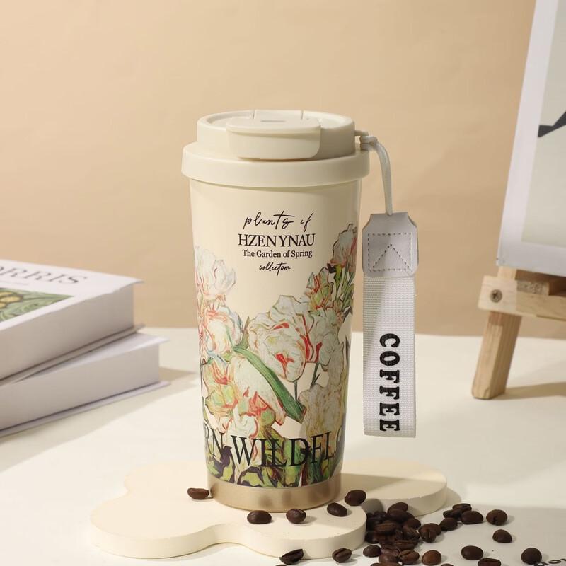 Tuoqiao Tulip 500ml 316 Stainless Steel Dual-Use Insulated Coffee Mug