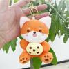 Premium Quality Plush Bear Keychain With Cute Fox Design Perfect For Ages All