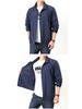 Men's Summer Sun Protection Loose Jacket - Breathable, Quick-Dry, Casual Stand-Up Collar for Outdoor Sports