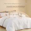 Luolai 60% Soybean Protein Fiber All-Season Quilt