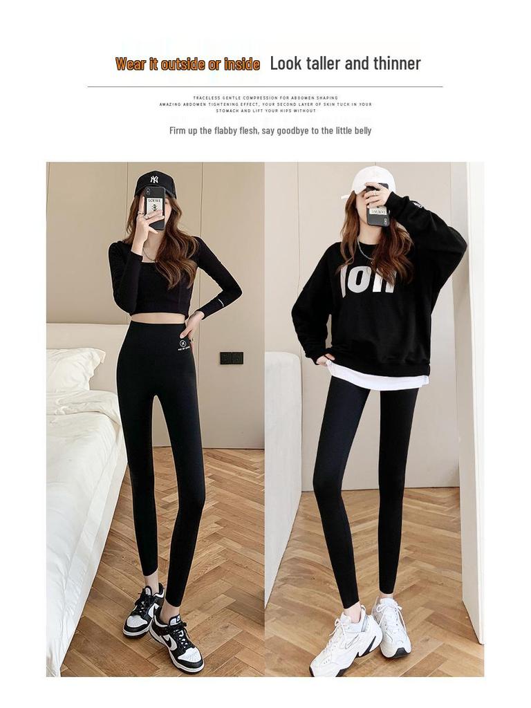 High-Waist Seamless Barbie Yoga Pants for Women - Thin Summer Cropped Pants for Fitness, Spring/Autumn Wear