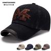 Zhen Yueqi Herren Distressed Baseballkappe - Lässige Bestickte Sonnenkappe für Outdoor
