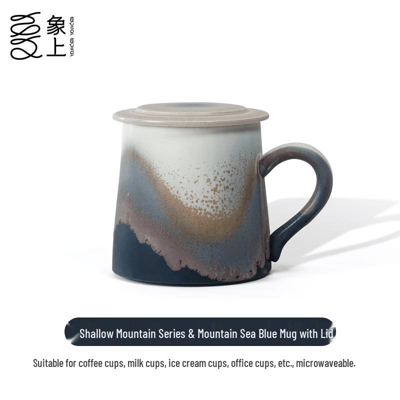 Xiangshang Qianshan Series Mountain-Sea Blue Ceramic Mug