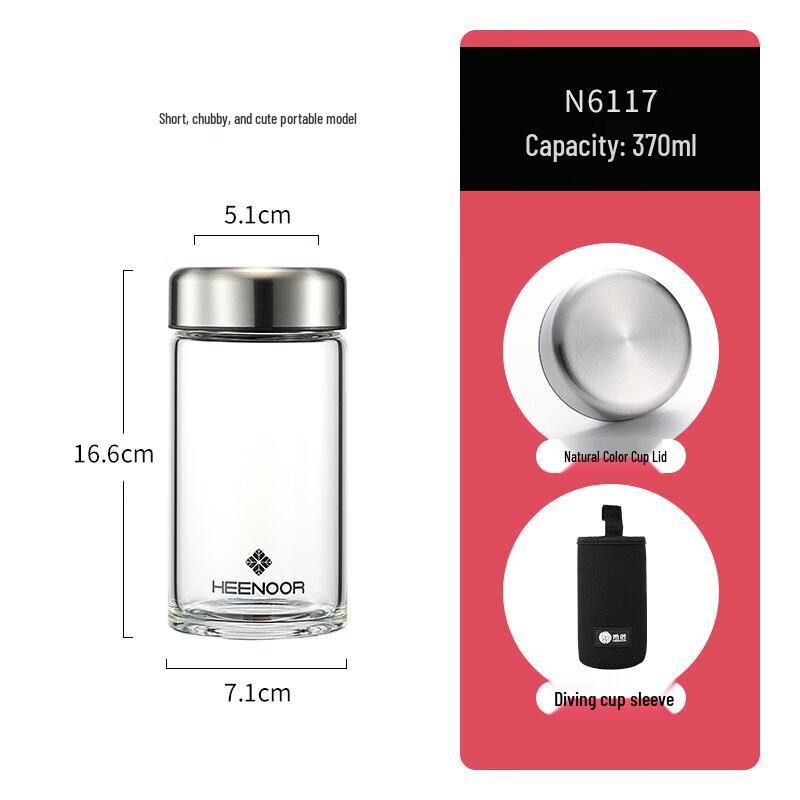 Xinuo N-6117 Single-Layer Borosilicate Glass Water Cup