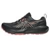 GEL SONOMA 8 Trail Running Shoes Women's 1012B770-004