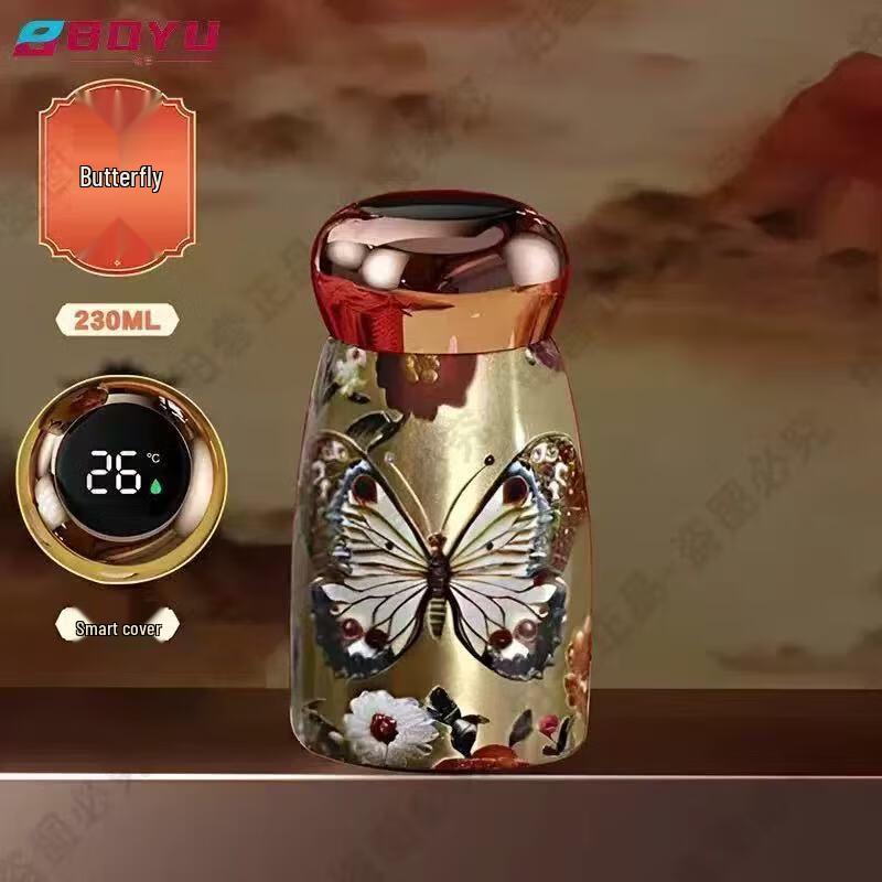 Shangqi Retro Gold Peacock 316 Stainless Steel Portable Thermos Mug