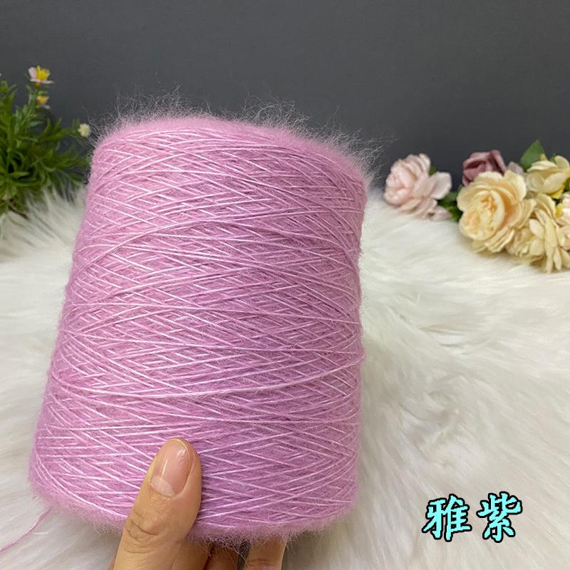 Hand Knitted Hollow Cashmere Spray Yarn Soft Fluffy Woolen Thread for Scarf Sweater Hat DIY Handmade Knitting Material