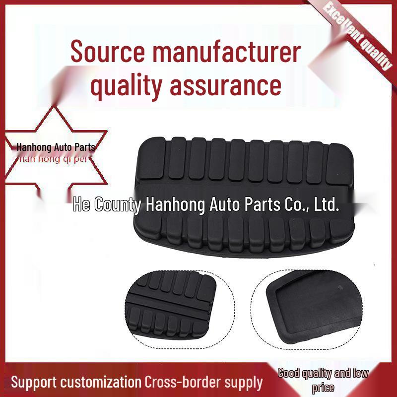 

MR334969 Кожаная накладка на педаль тормоза для Mitsubishi Pajero и Outlander Han Hong