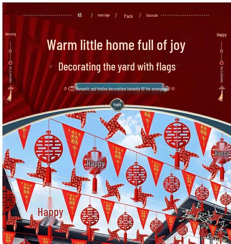 Double Happiness Wedding Bunting: Outdoor Lanterns, String Lights & Hanging Pinwheel Decor